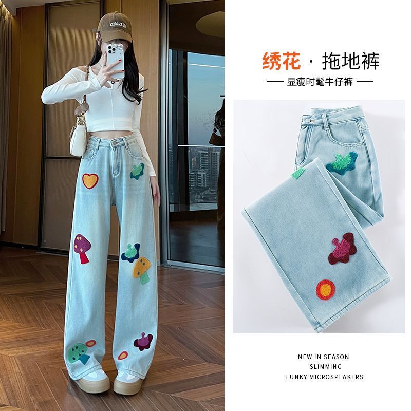 Whimsical Mushroom Denim Jeans 🍄❤️👖