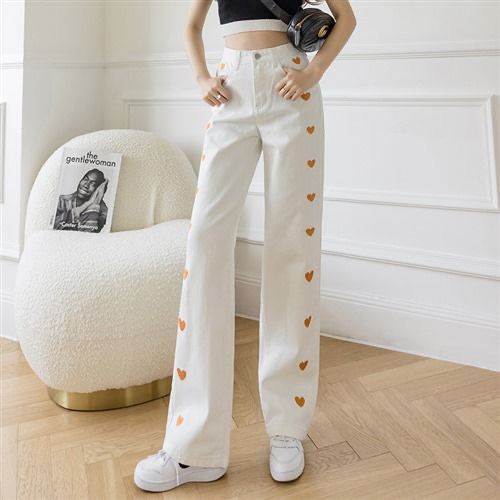 Trendy White Wide-Leg Jeans 🧡