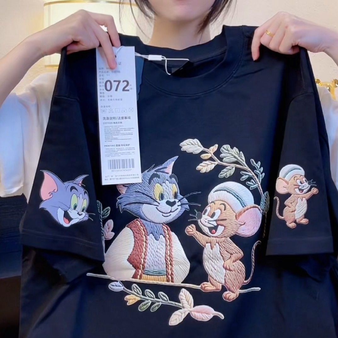 Tom & Jerry Embroidered Cartoon Tee 🐭🐱✨