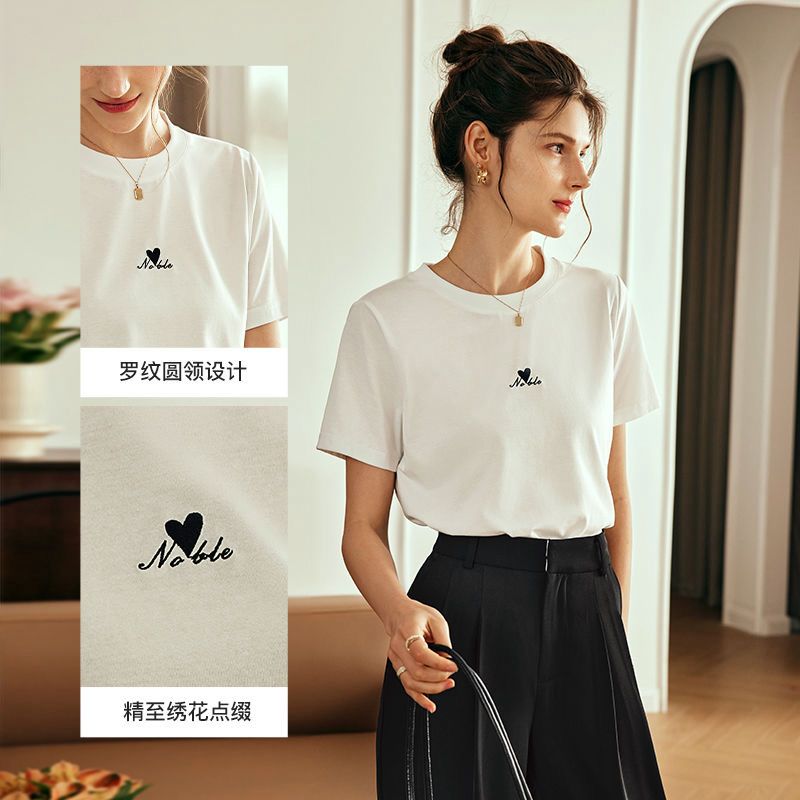 Minimalist Blue Herat Embroidered T-Shirt 👕