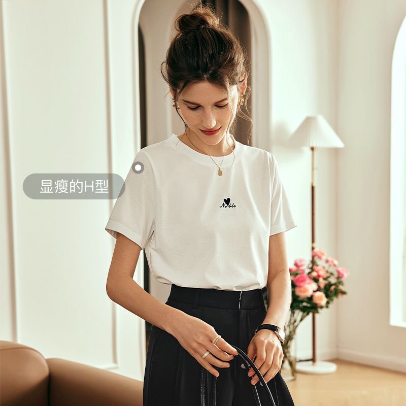 Minimalist Blue Herat Embroidered T-Shirt 👕